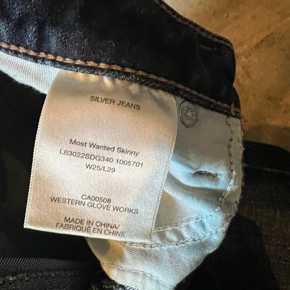 Silver jeans - Picture 3 of 3